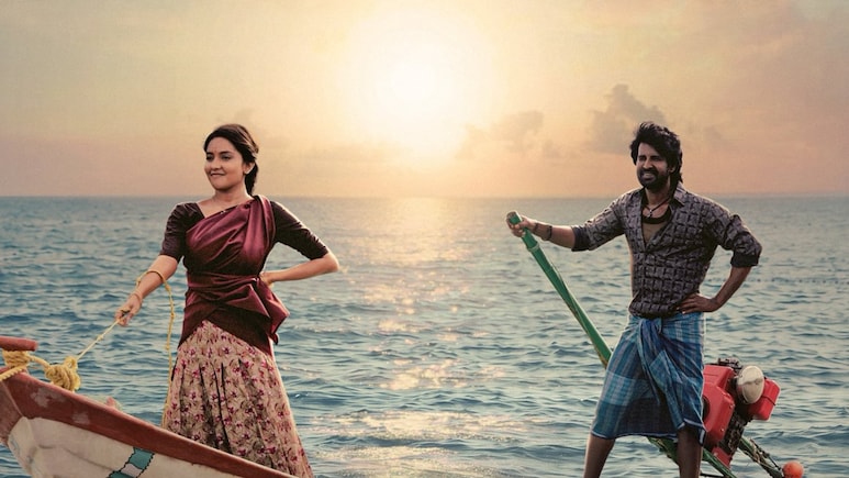 Mandaadi Box Office Collection Day 1: Soori Starrer Starts Journey With Decent Response