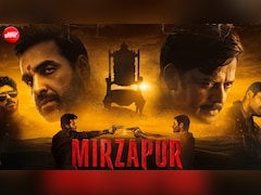 पंकज त्रिपाठी-अली फजल की 'मिर्जापुर: द मूवी' ने रचा इतिहास, बनी साल की तीसरी सबसे बड़ी ओवरसीज हिट