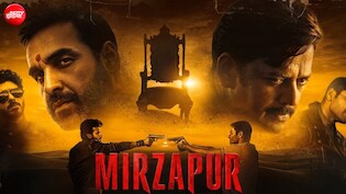 धुरंधर 2, हनुमान अंश की लिस्ट में शामिल हुई 'मिर्जापुर: द मूवी', 2026 की तीसरी सबसे ज्यादा कमाई करने वाली फिल्म