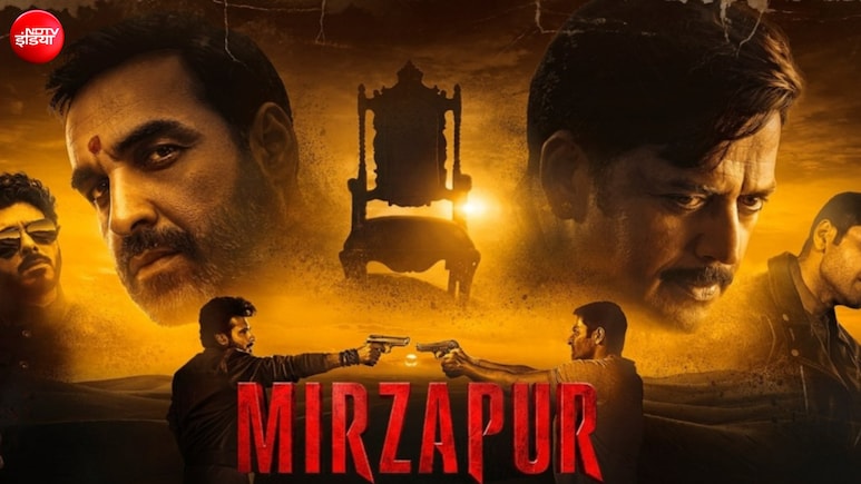 धुरंधर 2, हनुमान अंश की लिस्ट में शामिल हुई 'मिर्जापुर: द मूवी', 2026 की तीसरी सबसे ज्यादा कमाई करने वाली फिल्म