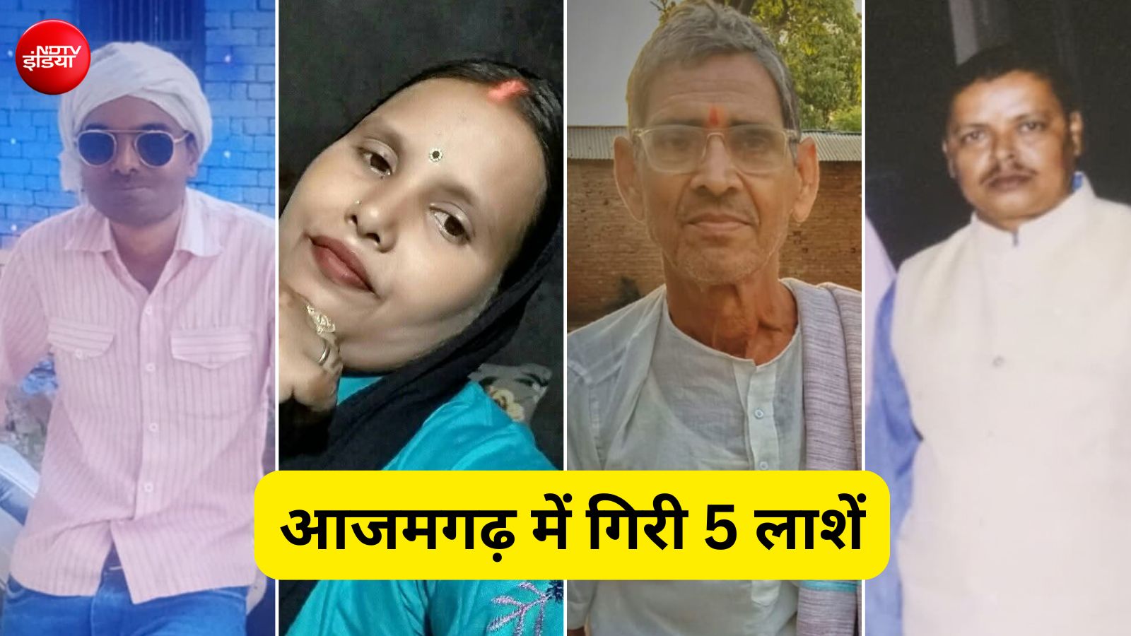 Latest and Breaking News on NDTV