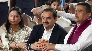 Watch Live: Gautam Adani Lays Foundation Stone At Adani Arogya Mandir In Kolkata