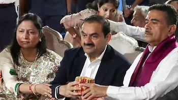 Watch Live: Gautam Adani Lays Foundation Stone At Adani Arogya Mandir In Kolkata