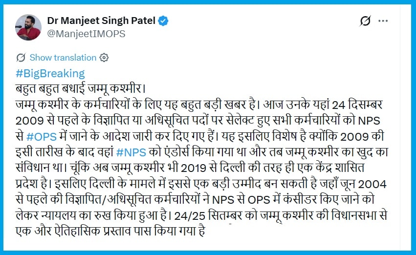 Latest and Breaking News on NDTV