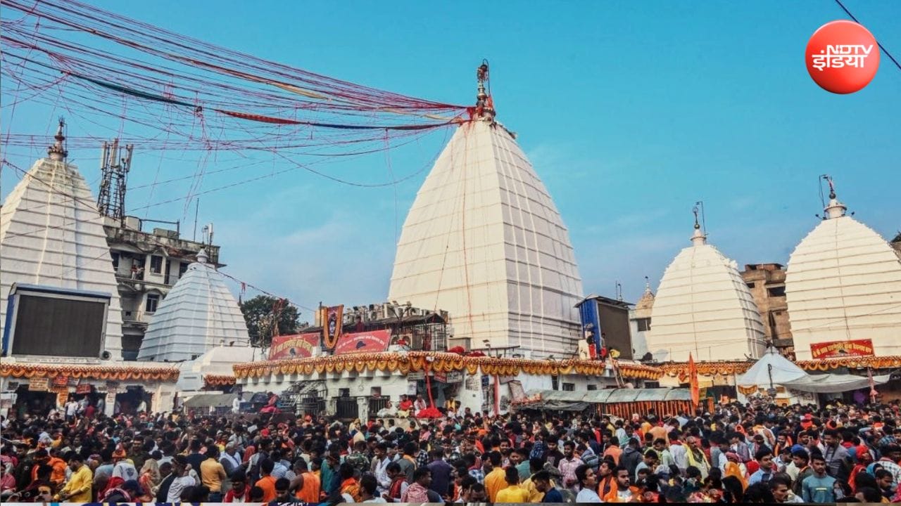 देवघर बाबा बैद्यनाथ धाम के भक्तों के लिए खुशखबरी, VIP दर्शन का चार्ज घटकर आधा हुआ, कल से लागू नया सिस्टम