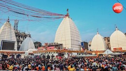 देवघर बाबा बैद्यनाथ धाम के भक्तों के लिए खुशखबरी, VIP दर्शन का चार्ज घटकर आधा हुआ, कल से लागू नया सिस्टम