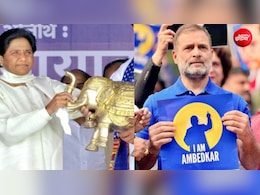 Explainer: उत्तर प्रदेश में हाथी की सुस्ती से किसे फायदा, क्या किसी रणनीति पर चल रहे राहुल गांधी?