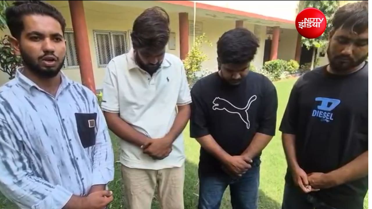 हम शर्मिंदा हैं... अजमेर में विदेशी महिला से बदसलूकी करने वाले आरोपियों का माफीनामा वाला वीडियो