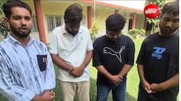 हम शर्मिंदा हैं... अजमेर में विदेशी महिला से बदसलूकी करने वाले आरोपियों का माफीनामा वाला वीडियो