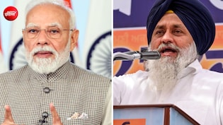 भाजपा का अब पंजाब में भी बिहार और महाराष्ट्र वाला मॉडल, अकाली के सामने कैसे रखी बराबरी वाली शर्त