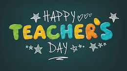 Teacher's Day 2026 Wishes: गुरु का आशीर्वाद जब साथ होता है... इन मैसेज से दें अपने टीचर्स को शिक्षक दिवस की शुभकामनाएं