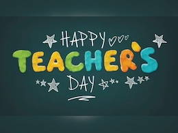 Teacher's Day 2026 Wishes: गुरु का आशीर्वाद जब साथ होता है... इन मैसेज से दें अपने टीचर्स को शिक्षक दिवस की शुभकामनाएं