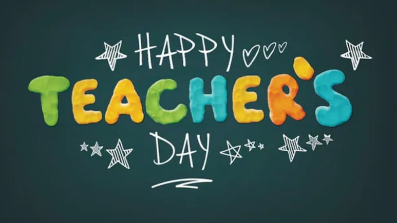 Teacher's Day 2026 Wishes: गुरु का आशीर्वाद जब साथ होता है... इस मैसेज से दें अपने टीचर्स को शिक्षक दिवस की शुभकामनाएं