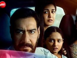 फिर उलझेगी विजय सालगांवकर की रहस्यमयी कहानी, इस दिन रिलीज होगा 'दृश्यम 3' का ट्रेलर