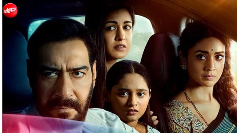 फिर उलझेगी विजय सालगांवकर की रहस्यमयी कहानी, इस दिन रिलीज होगा 'दृश्यम 3' का ट्रेलर