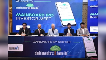 Shah Investor's Home IPO Allotment Status Today: Check Share Allotment On BSE, NSE, MUFG Intime India
