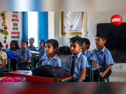 दिल्ली में लगातार तीन दिन तक बंद रहेंगे स्कूल और दफ्तर! BRICS समिट के चलते लिया गया फैसला