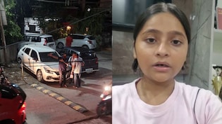 'घर पर पत्&zwj;थर फेंके गए...,'  पीड़ि&zwj;ता के घर आधी रात में हुआ हमला! द&zwj;िल्&zwj;ली पुल&zwj;िस से मांगी सुरक्षा