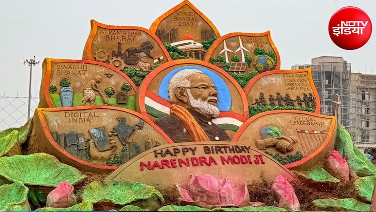 नरेंद्र मोदी का मंत्र: सत्ता की जगह जनसेवा को बनाइए जीवन का उद्देश्य