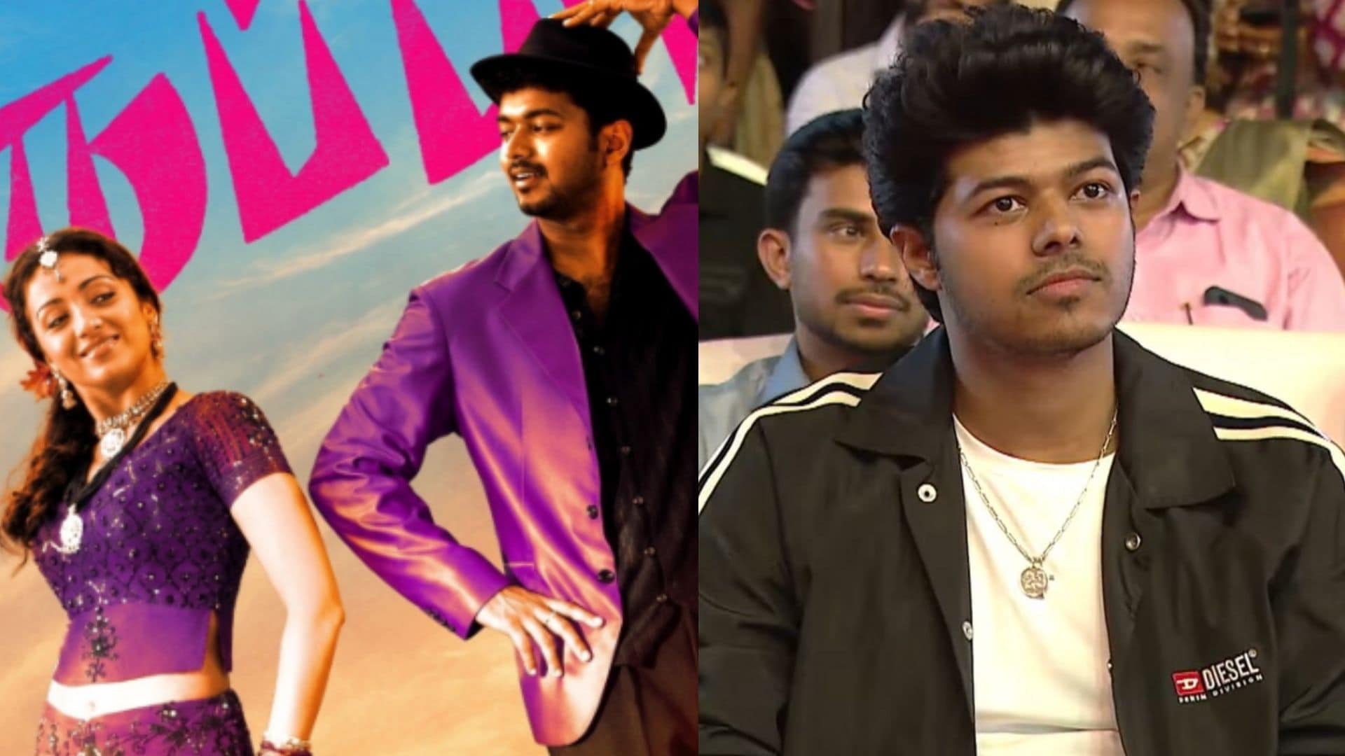 Vijay and Trisha’s Thirupaachi re-release postponed to avoid clash with Sigma