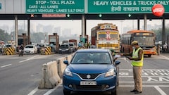 टोल प्लाजा का 1500 रुपये में सालाना पास, Toll plaza के 20 किमी के दायरे में रहने वालों को मिलेगा लाभ