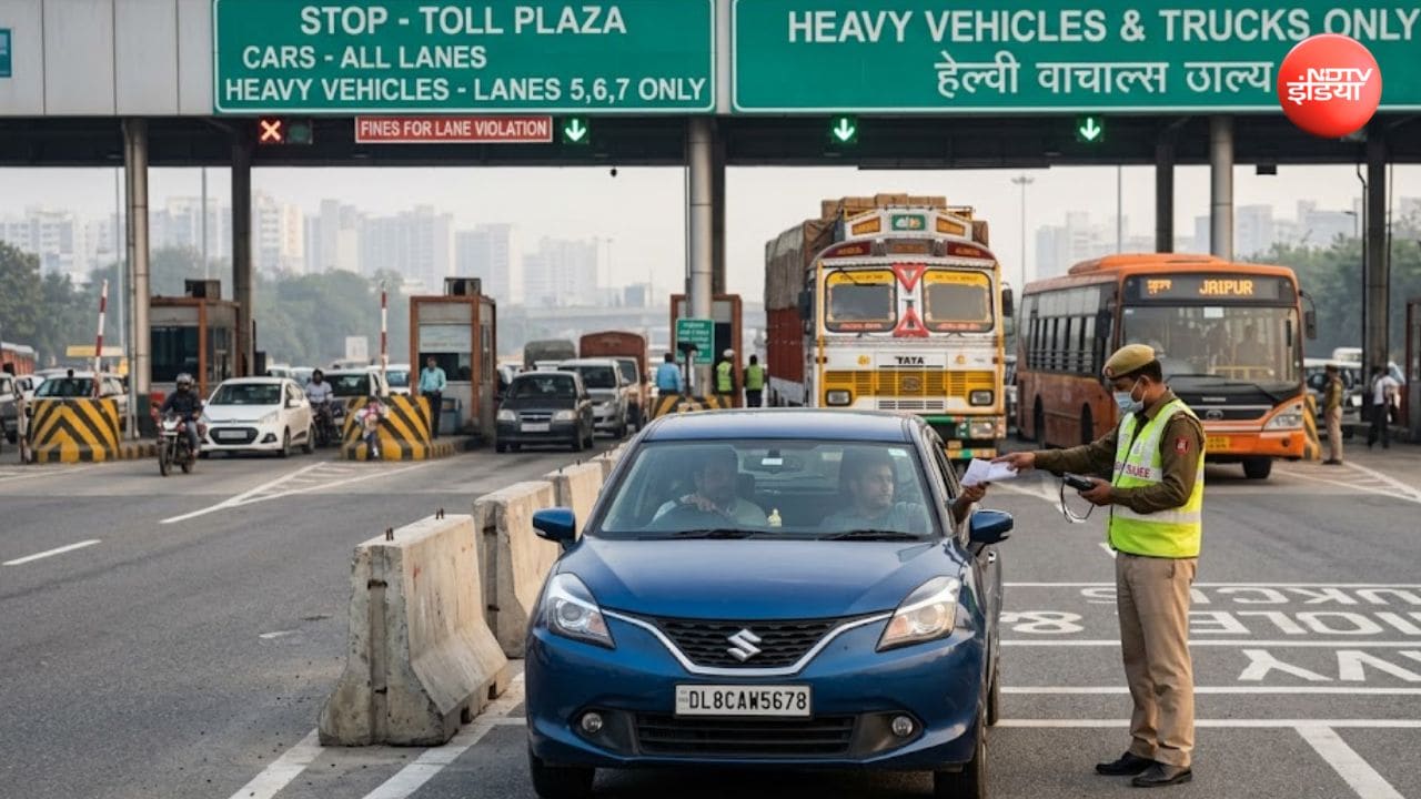 टोल प्लाजा का 1500 रुपये में सालाना रियायती पास, Toll plaza के 20 किमी के दायरे में रहने वालों को मिलेगा लाभ, जानें कैसे