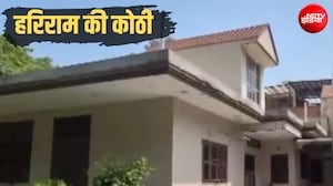 गुरुग्राम के इस आलीशान घर में रहता है दिल्ली बिल्डिंग हादसे का आरोपी हरिराम बंसल, देखे Video