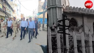 उज्जैन में शाही मस्जिद ही नहीं, हनुमान मंदिर समेत 14 धर्मस्थल पीछे हटाए गए, 272 मकान के हिस्से हटेंगे