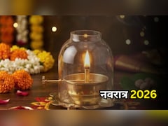 Navratri 2026: नवरात्र में अखंड ज्योत जलाने से पहले जान लें ये जरूरी नियम, कहां और कैसे रखें दीपक