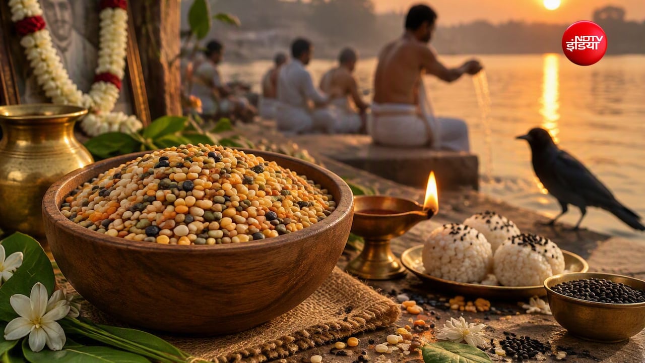 पितृपक्ष में कौन सी दाल नहीं खानी चाहिए?