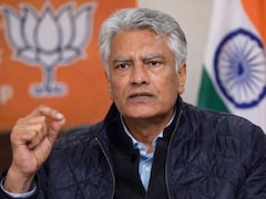 'पंजाब पुलिस गुंडों-गैंगस्टरों से डर रही...' एडवाइजरी पर भाजपा नेता जाखड़ ने उठाए सवाल, क्‍या है मामला 