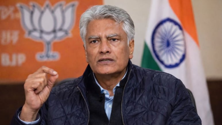 'पंजाब पुलिस गुंडों-गैंगस्टरों से डर रही...' एडवाइजरी पर भाजपा नेता जाखड़ ने उठाए सवाल, क्&zwj;या है मामला&nbsp;