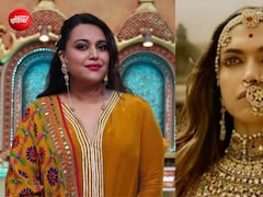 8 साल पुरानी ‘पद्मावत’ पर स्वरा भास्कर ने उठाए सवाल, प्रियंका चतुर्वेदी ने दिया करारा जवाब