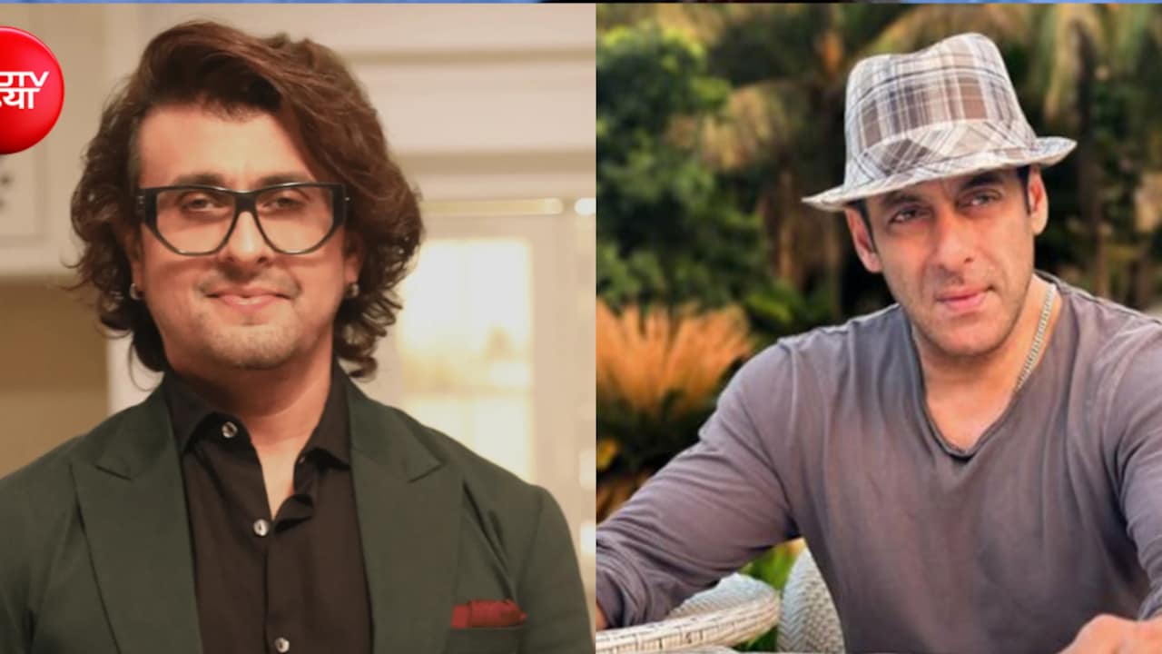 सलमान खान की सिंगिंग का सोनू निगम ने उड़ाया मजाक? वायरल वीडियो पर सिंगर ने दी सफाई