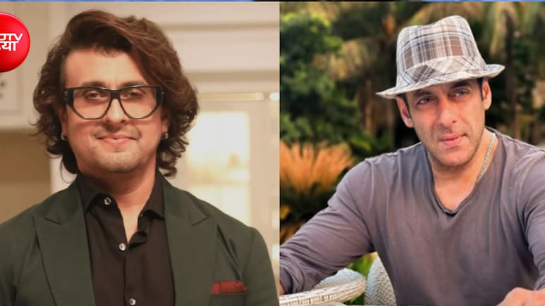 सलमान खान की सिंगिंग का सोनू निगम ने उड़ाया मजाक? वायरल वीडियो पर सिंगर ने दी सफाई