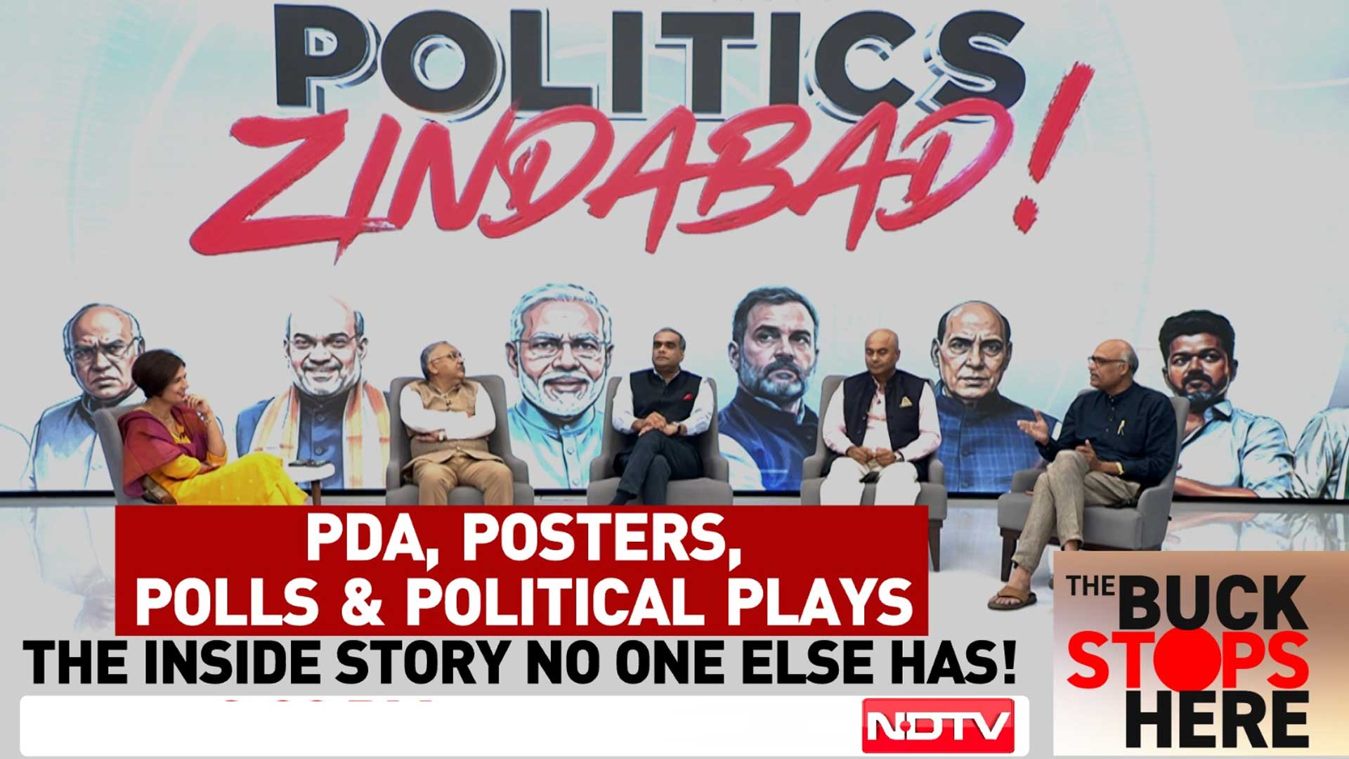 UP Alliance Trouble: Akhilesh Yadav vs Congress Over Seats, Strategy & Vote Base