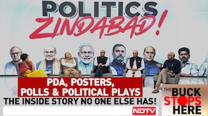UP Alliance Trouble: Akhilesh Yadav vs Congress Over Seats, Strategy & Vote Base