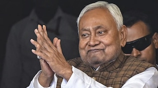 JDU का नाम बदलने का प्रस्ताव, अब नीतीश का नाम ही आएगा पार्टी के काम?