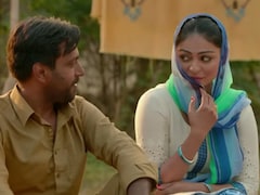 8 साल पुराना पंजाबी गाना, इसमें छिपे थे चाय में डलने वाले दो मसाले, 2018 का हिट गाना आज तक नंबर-1