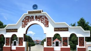 तेजपुर यूनिवर्सिटी: हॉस्टल के कमरे में B.Sc के छात्र की स&zwj;ंदिग्&zwj;ध हालत में मौत, डायरी में क्&zwj;या लिखा?
