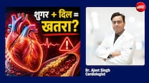 क्या आपको डायबिटीज है? साइलेंट हार्ट अटैक का खतरा बढ़ा सकती है हाई ब्लड शुगर