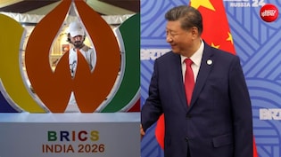 LIVE: दिल्ली में कल से शुरू होगा BRICS समिट, भारत आ सकते हैं शी जिनपिंग, जानें पल-पल का अपडेट