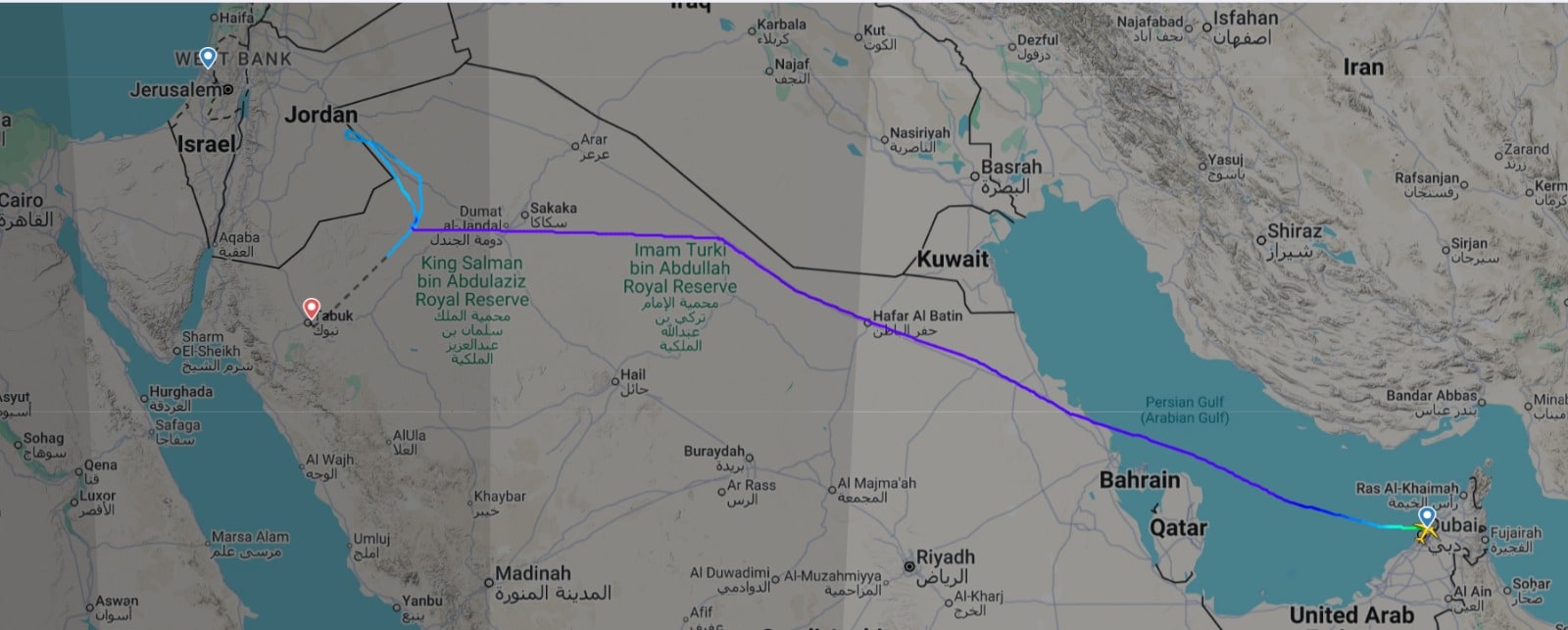 About two and a half hours after leaving Dubai, the aircraft abruptly descended from around 33,000ft to 17,000ft within roughly one minute, according to FlightRadar24 data.