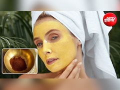 चेहरे की टैनिंग से हो गए हैं परेशान? आज ही अपनाएं भुनी हल्दी का फेसपैक, निखर जाएगी स्किन, मुहांसे भी होंगे दूर