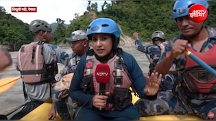 त्रिशूली में अपनों की तलाश, नेपाल में उफनती नदी में लाशें ढूंढ रहीं नावें, NDTV की ग्राउंड रिपोर्ट