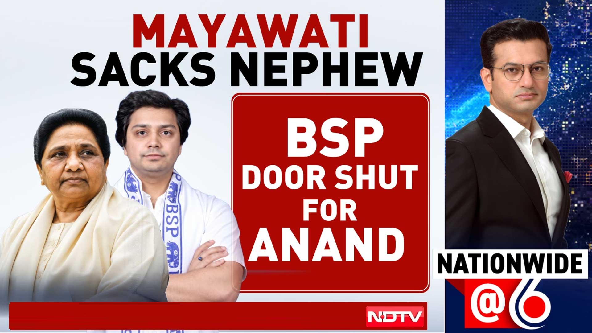 "Completely Freed": Mayawati Sacks Nephew Akash Anand From Party In Latest Twist