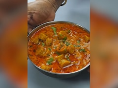 राजस्थानी सॉफ्ट गट्टे की सब्जी, मुंह में जाते ही घुल जाएगी, देखें रेसिपी वीडियो