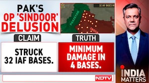 100% AI, 0% Proof! Pakistan's Video Faces Fact Check