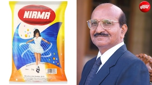 निरमा गर्ल 'निरुपमा' कौन थी? मुस्कुराती तस्वीर के पीछे छिपा है वो दर्दनाक सच, जिसने पिता को बना दिया अरबपति