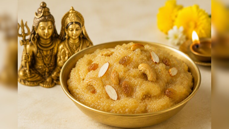 Hartalika Teej 2026: हरतालिका तीज पर माता पार्वती और भगवान शिव को लगाएं सूजी के हलवे का भोग, नोट करें रेसिपी